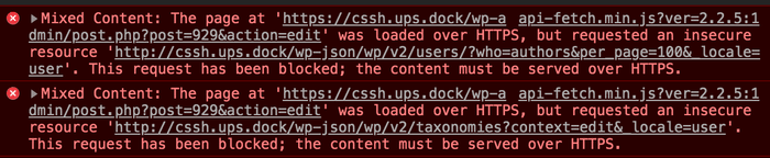 Console errors